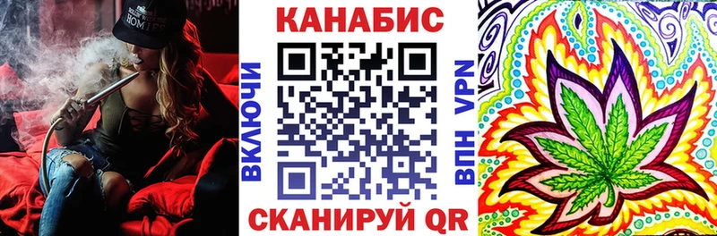 Наркошоп купить Cocaine  Alpha PVP  Марихуана  Меф  Заинск
