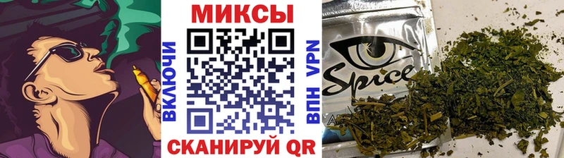 Бутират жидкий экстази  Купить  Заинск 