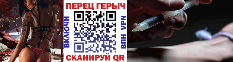 Героин Афган Заинск