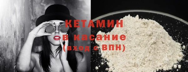 меф Лиски