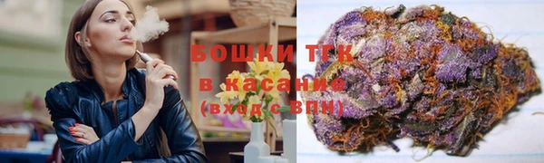 прущий лед Лихославль