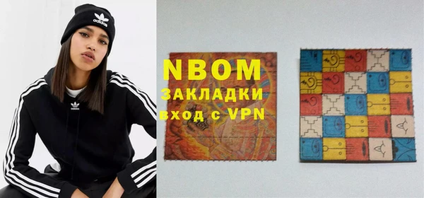 прущий лед Лихославль