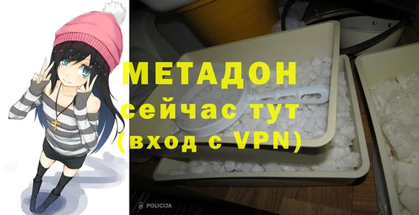 прущий лед Лихославль