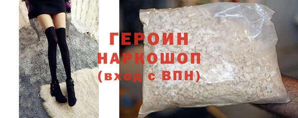 прущий лед Лихославль