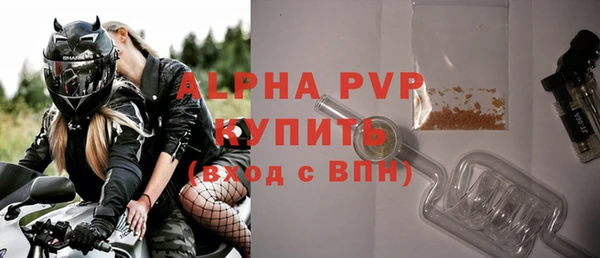крисы Липки