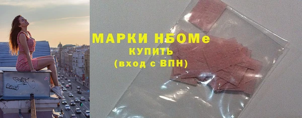 крисы Липки