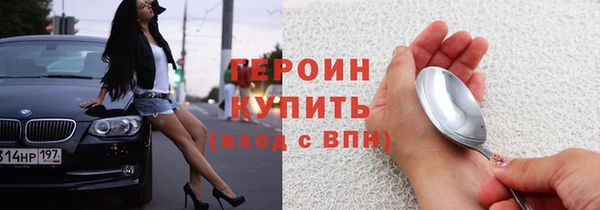 меф Лиски