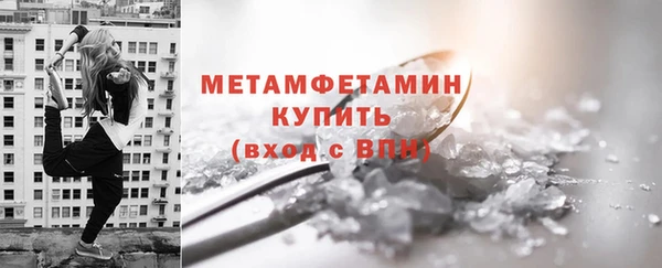 крисы Липки