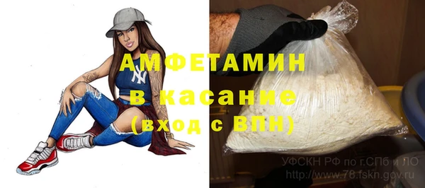 прущий лед Лихославль