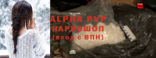 меф Лиски