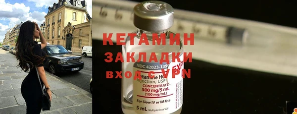 крисы Липки