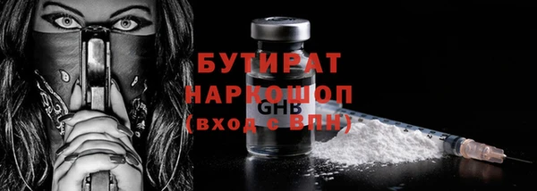 меф Лиски