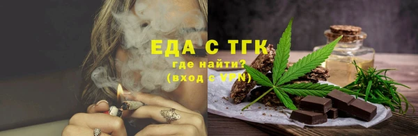 прущий лед Лихославль