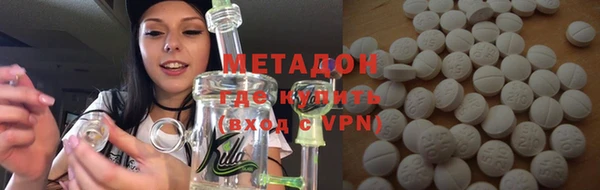 меф Лиски