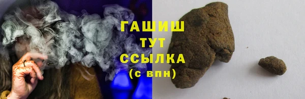 крисы Липки