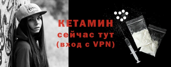 меф Лиски