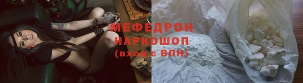прущий лед Лихославль