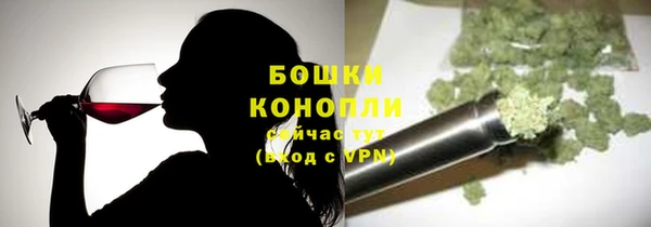 меф Лиски