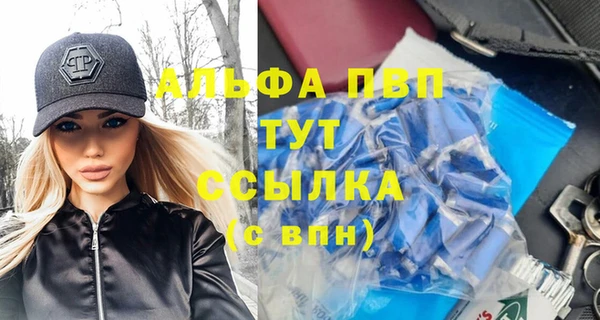 крисы Липки