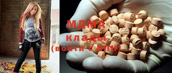 крисы Липки