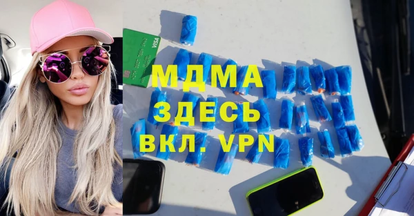 меф Лиски
