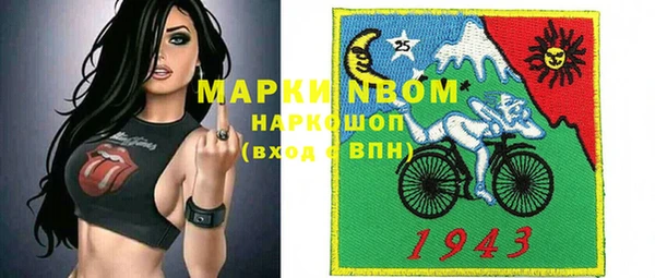 крисы Липки