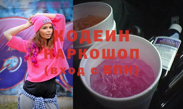 меф Лиски