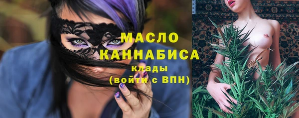 прущий лед Лихославль