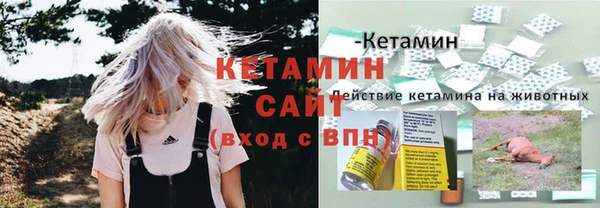 прущий лед Лихославль