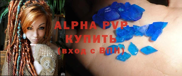 прущий лед Лихославль