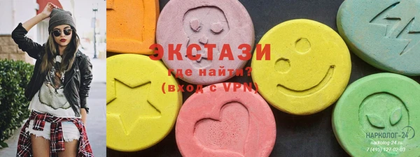меф Лиски