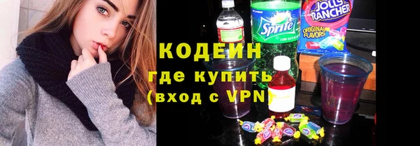 крисы Липки