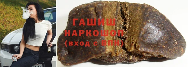 меф Лиски