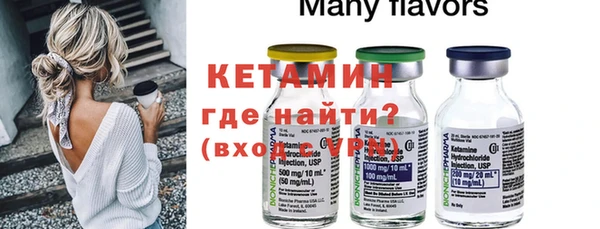 крисы Липки