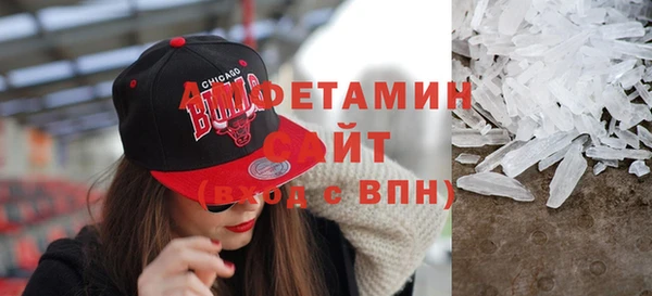меф Лиски