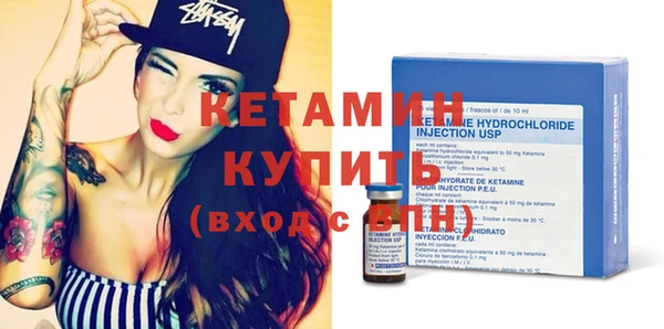 крисы Липки