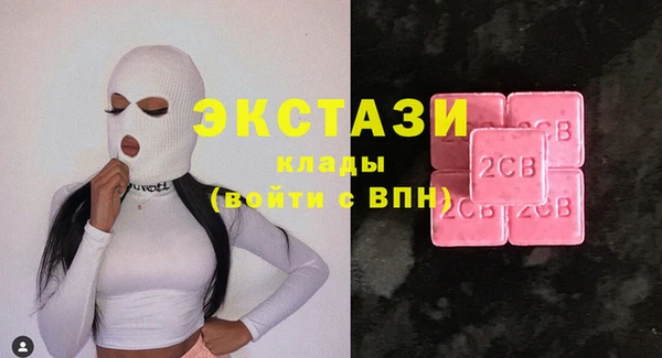 крисы Липки
