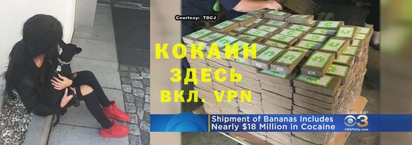 меф Лиски